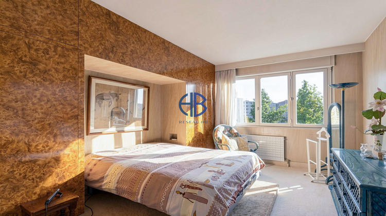 Ma-Cabane - Vente Appartement VILLEURBANNE, 82 m²