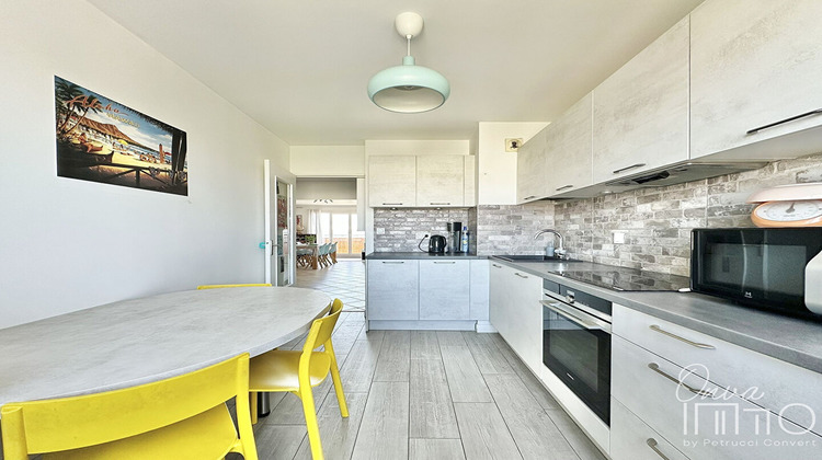 Ma-Cabane - Vente Appartement VILLEURBANNE, 105 m²