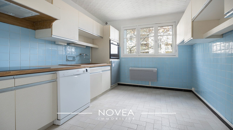 Ma-Cabane - Vente Appartement Villeurbanne, 57 m²