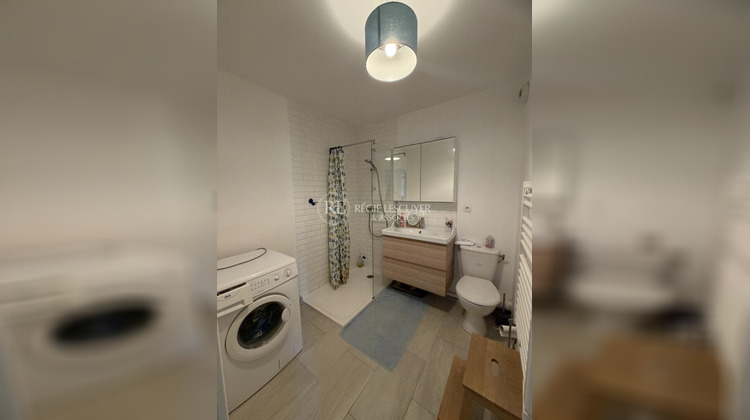 Ma-Cabane - Vente Appartement VILLEURBANNE, 45 m²