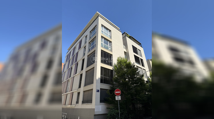 Ma-Cabane - Vente Appartement VILLEURBANNE, 45 m²