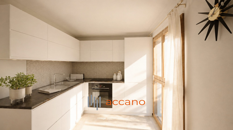 Ma-Cabane - Vente Appartement Villeurbanne, 70 m²