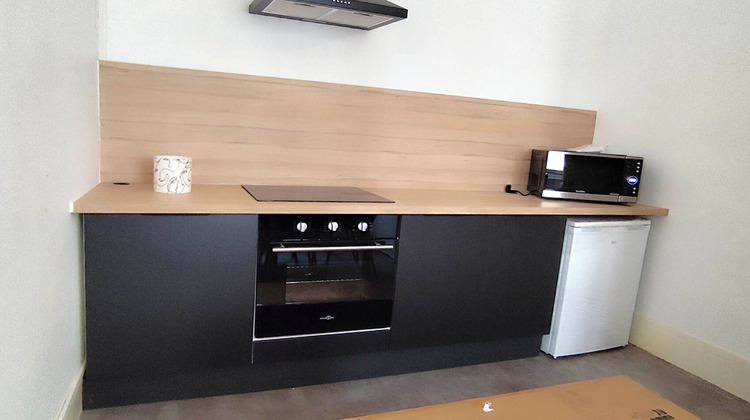 Ma-Cabane - Vente Appartement VILLEURBANNE, 40 m²
