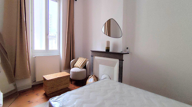 Ma-Cabane - Vente Appartement VILLEURBANNE, 40 m²