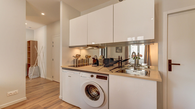 Ma-Cabane - Vente Appartement VILLEURBANNE, 32 m²