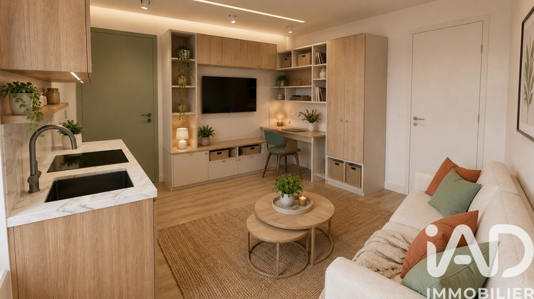 Ma-Cabane - Vente Appartement Villeurbanne, 18 m²