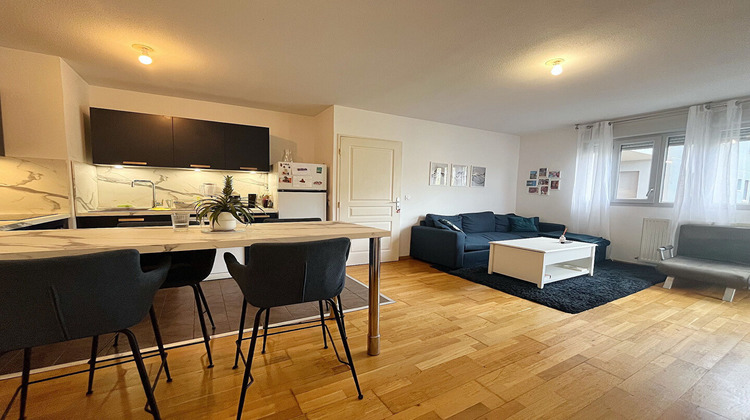 Ma-Cabane - Vente Appartement VILLEURBANNE, 42 m²