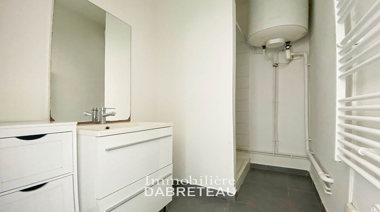 Ma-Cabane - Vente Appartement VILLEURBANNE, 22 m²