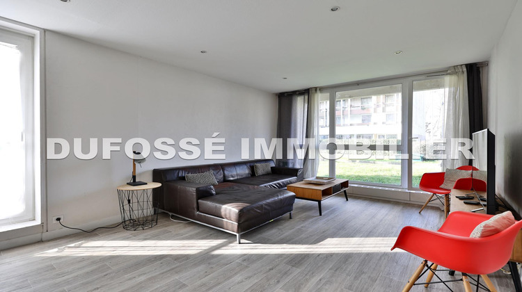 Ma-Cabane - Vente Appartement VILLEURBANNE, 95 m²