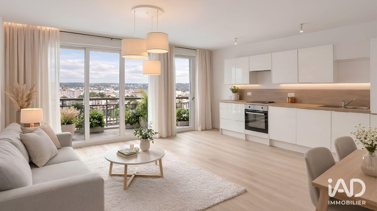 Ma-Cabane - Vente Appartement Villeurbanne, 28 m²