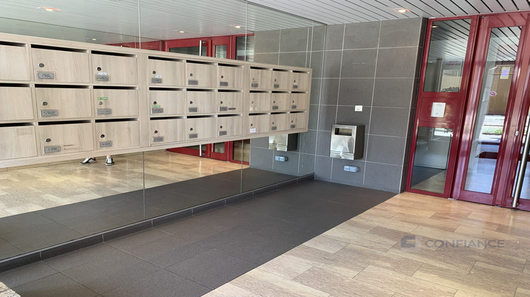 Ma-Cabane - Vente Appartement Villeurbanne, 75 m²