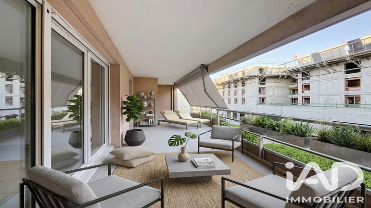 Ma-Cabane - Vente Appartement Villeurbanne, 89 m²