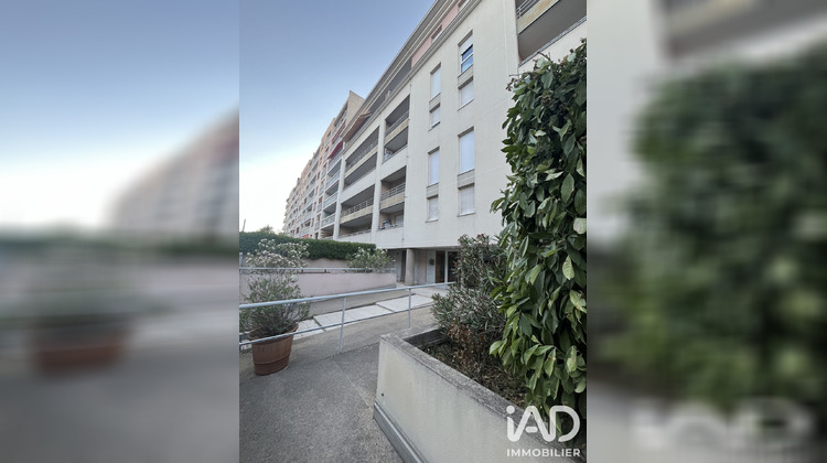 Ma-Cabane - Vente Appartement Villeurbanne, 89 m²