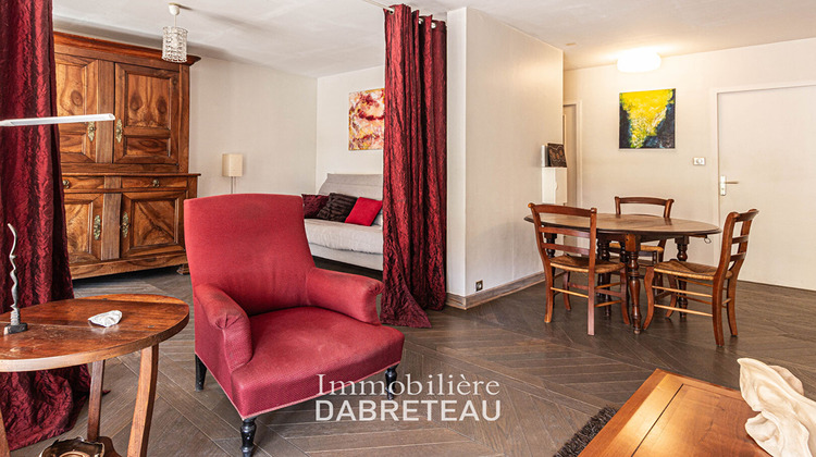 Ma-Cabane - Vente Appartement VILLEURBANNE, 69 m²