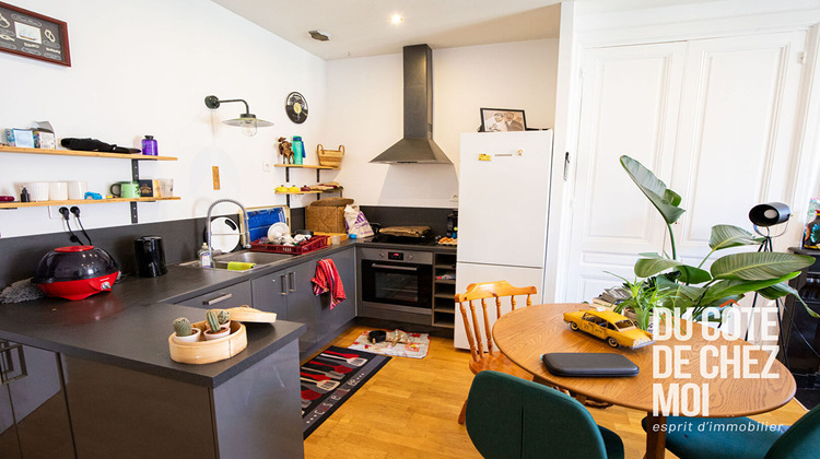 Ma-Cabane - Vente Appartement VILLEURBANNE, 61 m²