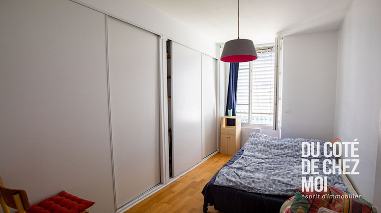 Ma-Cabane - Vente Appartement VILLEURBANNE, 61 m²