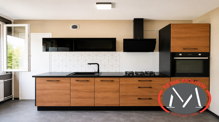 Ma-Cabane - Vente Appartement Villeurbanne, 83 m²