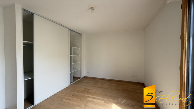Ma-Cabane - Vente Appartement Villeurbanne, 68 m²