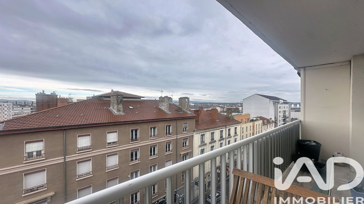 Ma-Cabane - Vente Appartement Villeurbanne, 65 m²