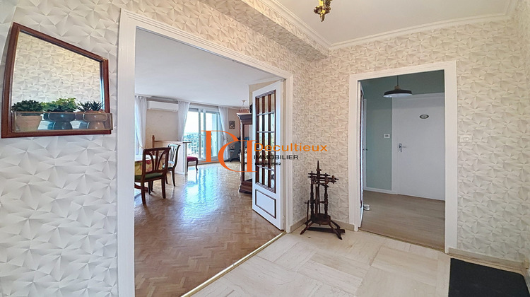 Ma-Cabane - Vente Appartement Villeurbanne, 76 m²