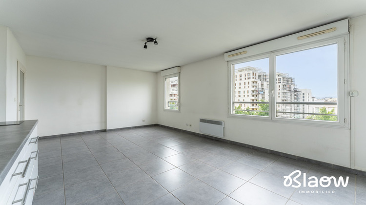 Ma-Cabane - Vente Appartement Villeurbanne, 40 m²