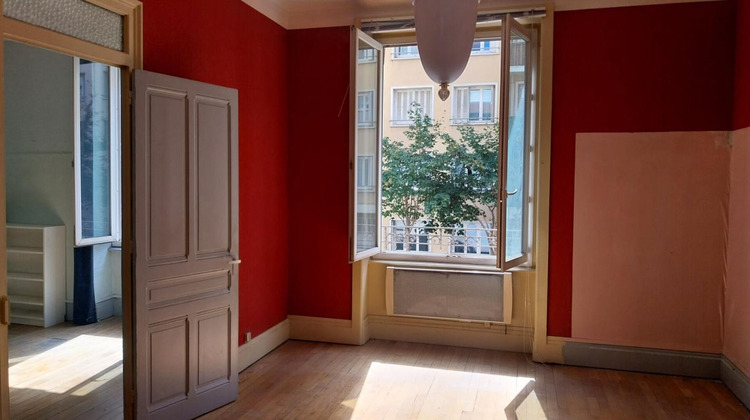 Ma-Cabane - Vente Appartement VILLEURBANNE, 75 m²