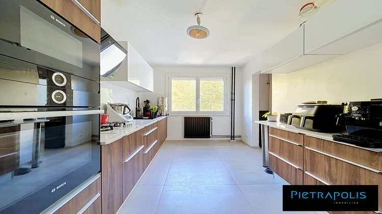 Ma-Cabane - Vente Appartement Villeurbanne, 70 m²