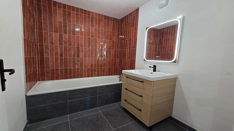 Ma-Cabane - Vente Appartement VILLEURBANNE, 78 m²