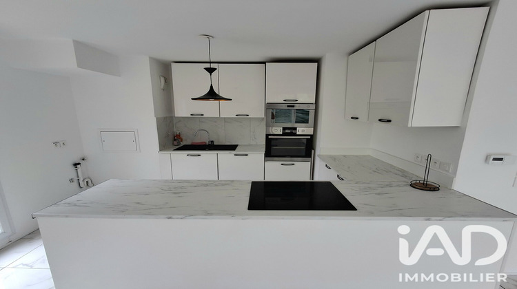 Ma-Cabane - Vente Appartement Villiers-le-Bel, 80 m²