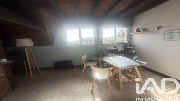 Ma-Cabane - Vente Appartement Villiers-sur-Marne, 83 m²