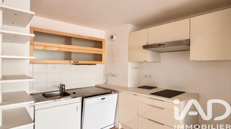 Ma-Cabane - Vente Appartement Villiers-sur-Marne, 38 m²