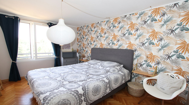 Ma-Cabane - Vente Appartement VILLIERS-SUR-MARNE, 68 m²