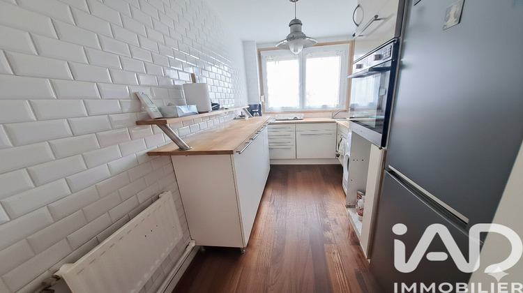 Ma-Cabane - Vente Appartement Villiers-sur-Orge, 67 m²