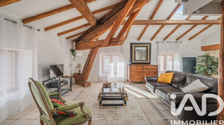 Ma-Cabane - Vente Appartement Vinay, 85 m²