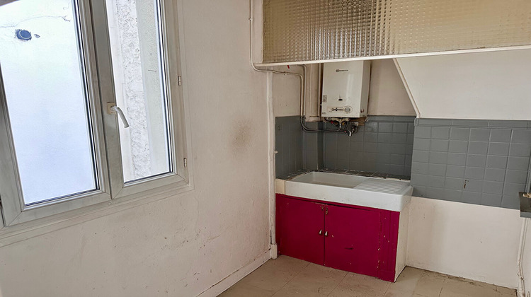 Ma-Cabane - Vente Appartement VINCENNES, 32 m²