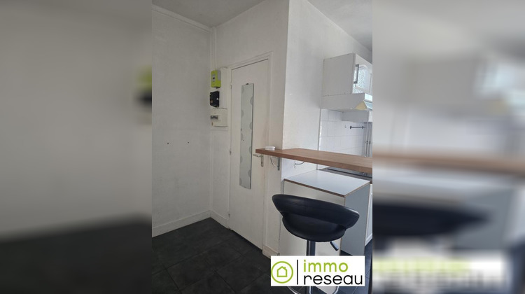 Ma-Cabane - Vente Appartement VINCENNES, 25 m²