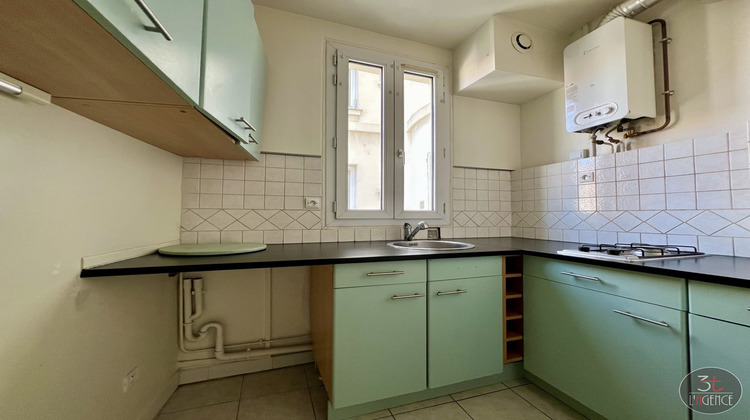 Ma-Cabane - Vente Appartement Vincennes, 37 m²