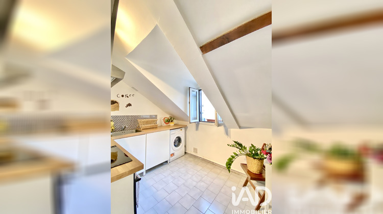 Ma-Cabane - Vente Appartement Vincennes, 35 m²