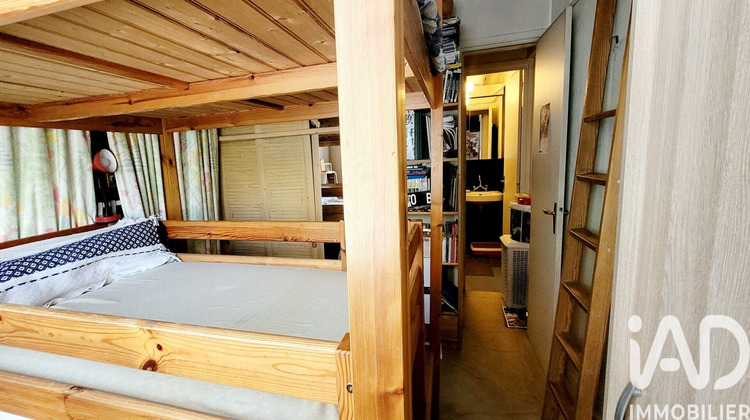 Ma-Cabane - Vente Appartement Vincennes, 32 m²