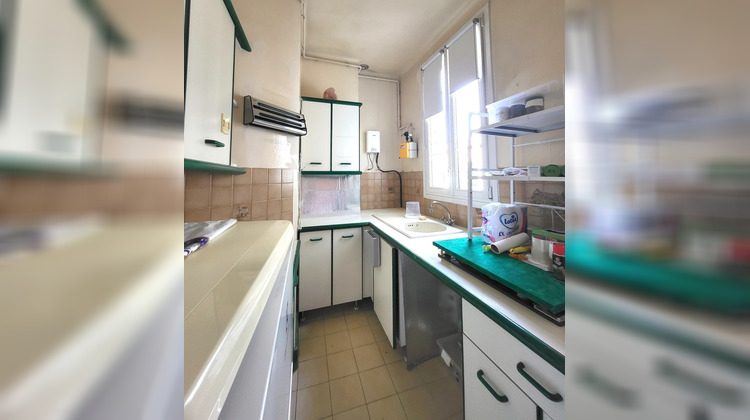 Ma-Cabane - Vente Appartement VINCENNES, 32 m²