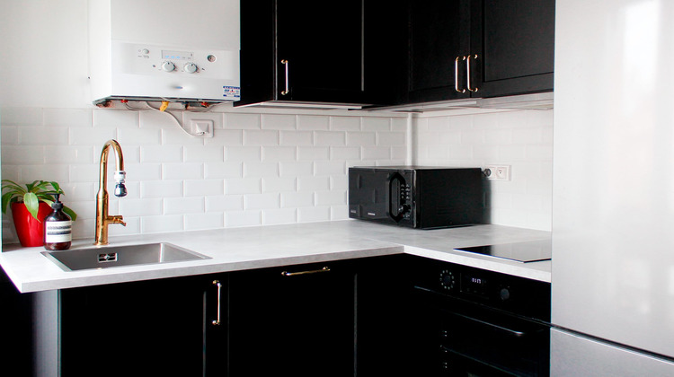 Ma-Cabane - Vente Appartement Vincennes, 35 m²