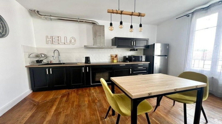 Ma-Cabane - Vente Appartement VINCENNES, 41 m²