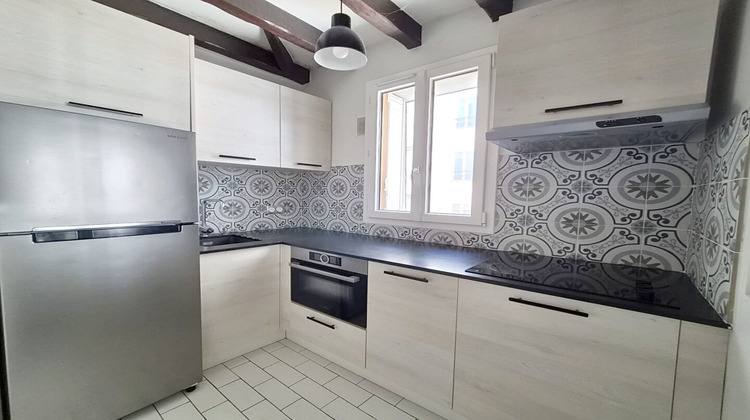 Ma-Cabane - Vente Appartement VINCENNES, 48 m²