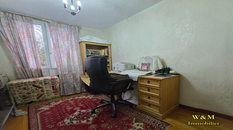 Ma-Cabane - Vente Appartement VIRY-CHATILLON, 0 m²