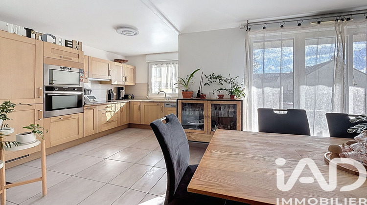 Ma-Cabane - Vente Appartement Viry-Châtillon, 69 m²