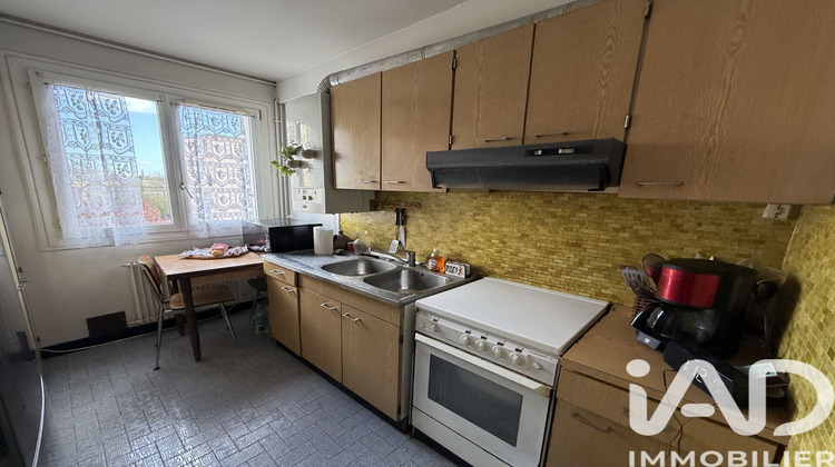 Ma-Cabane - Vente Appartement Viry-Châtillon, 53 m²