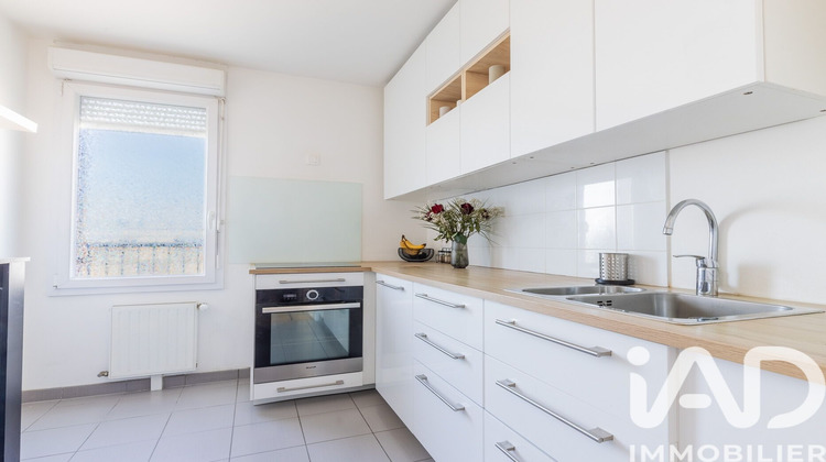 Ma-Cabane - Vente Appartement Viry-Châtillon, 67 m²
