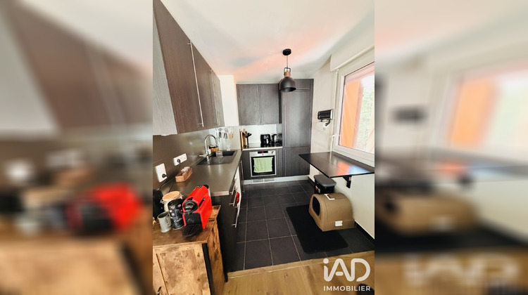 Ma-Cabane - Vente Appartement Viry-Châtillon, 77 m²