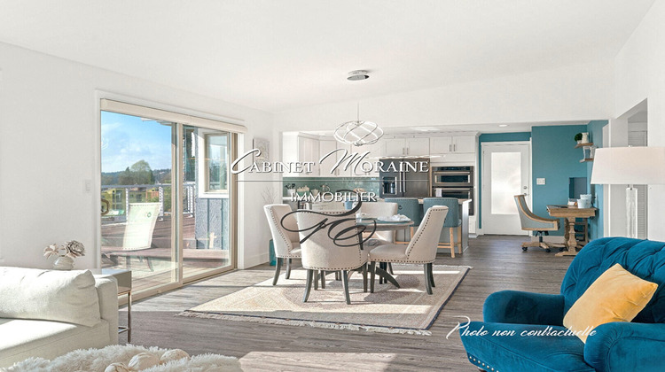 Ma-Cabane - Vente Appartement VITRE, 69 m²