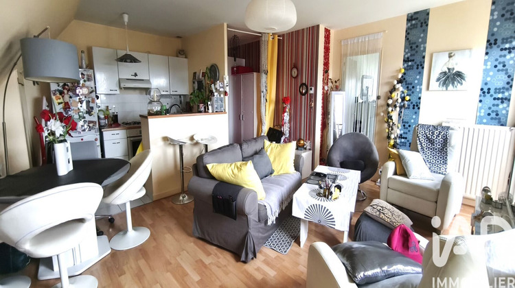 Ma-Cabane - Vente Appartement Vitré, 63 m²